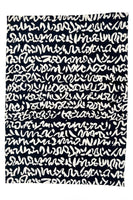 See Design - Tea Towels (Set of 2): Rocks Black