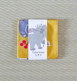 Yellow Gorilla Furoshiki Wrapping Cloth 19.7in