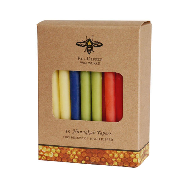 Hanukkah Beeswax Taper Candles: Multi-Color